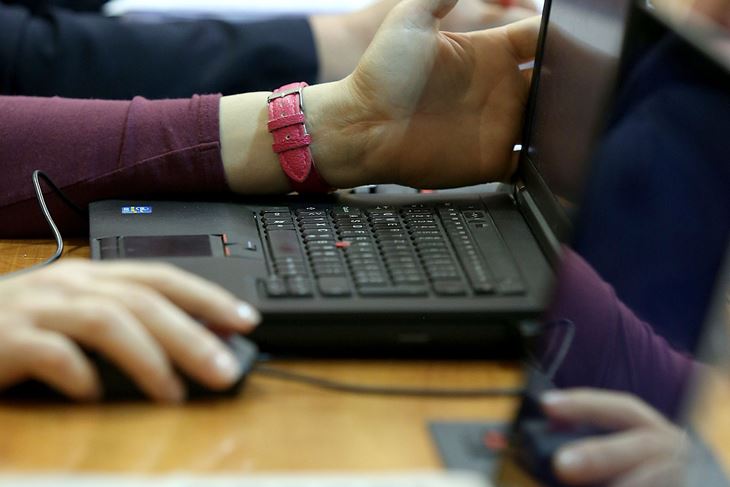 Ilustracija (Snimio Patrik Macek / Pixsell)