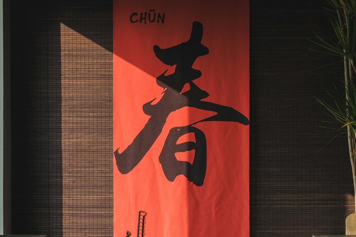 Ilustracija (Pexels)