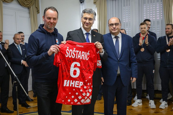 (Foto: Neva Zganec / Pixsell)