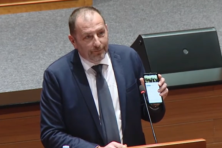 (Foto Hrvatski Sabor/Screenshot)