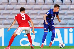 Ilustracija (Snimio Gualter Fatia/PIXSELL)