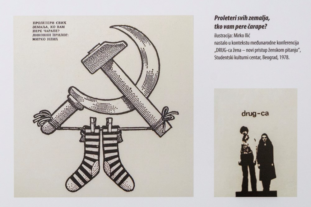 (Snimio Srecko Niketic / Pixsell)