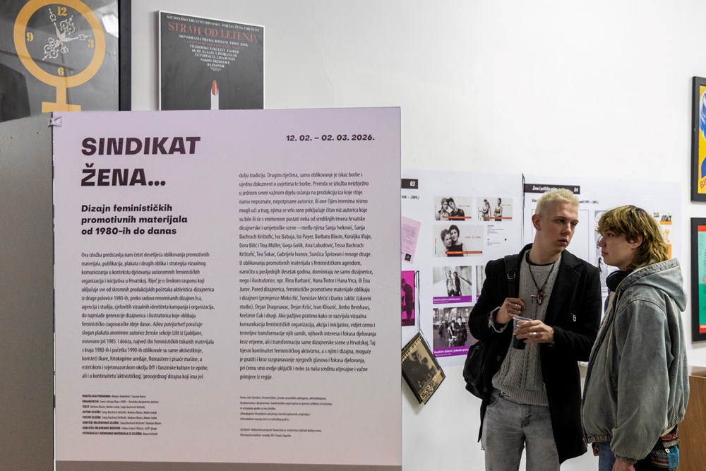 (Snimio Srecko Niketic / Pixsell)