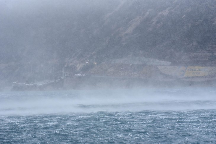 Ilustracija (Arhiva Novog lista)