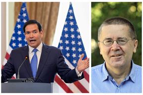 (Foto: Reuters, Davor Kovačević)