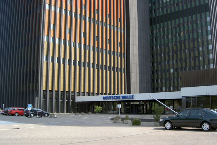 (Riadismat / Wikimedia Commons)