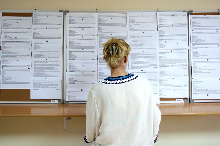 (Snimio Dusko Jaramaz / Pixsell)