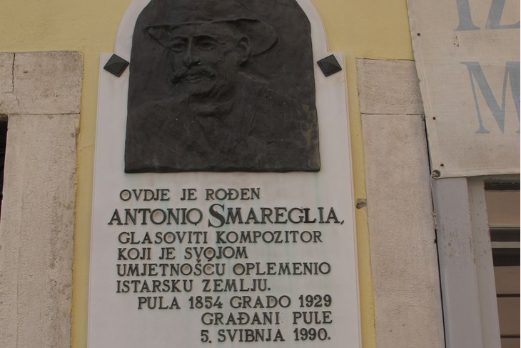 (Foto Sveučilišna knjižnica u Puli)