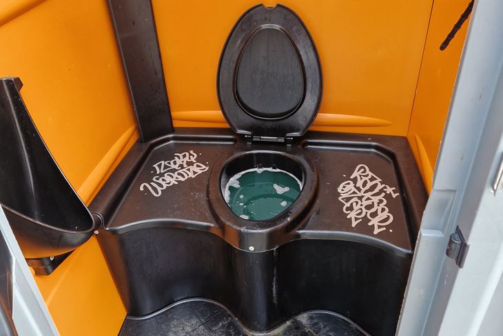 (Snimila čitateljica)