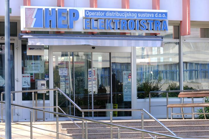 Ilustracija (Snimio Milivoj Mijošek)