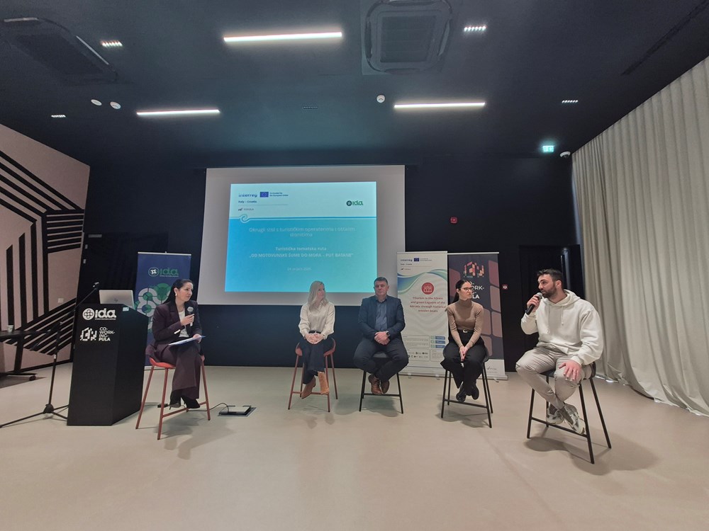 (Istarska razvojna agencija)