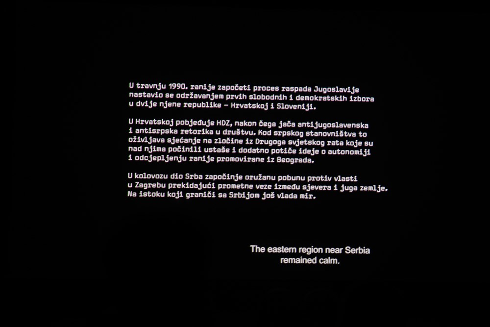 (Snimio Luka Jeličić)