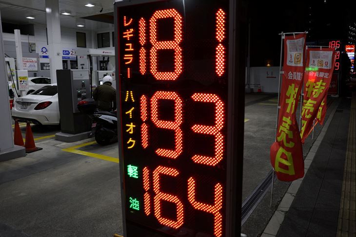 (Reuters)