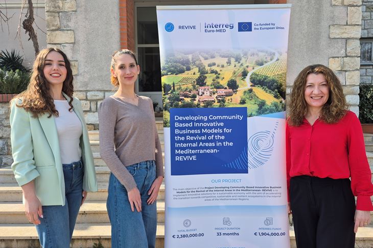 (Institut za poljoprivredu i turizam Poreč)