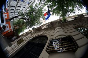 (Snimio Boris Šćitar / Pixsell)