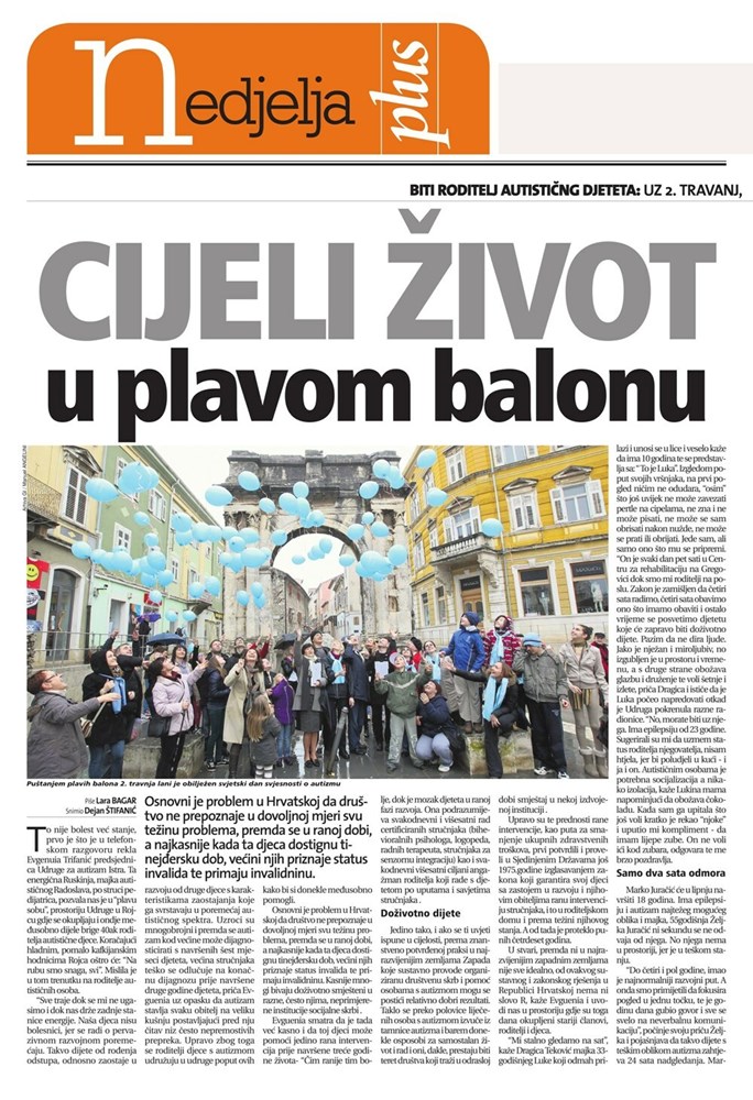 (Arhiva Glasa Istre)