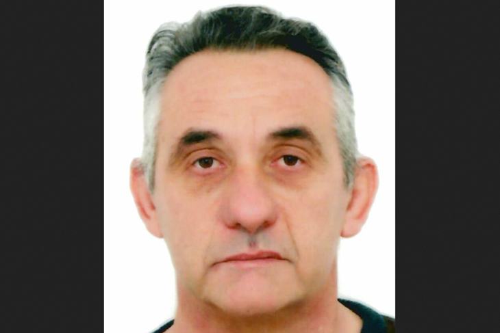 (Foto: nestali.gov.hr)