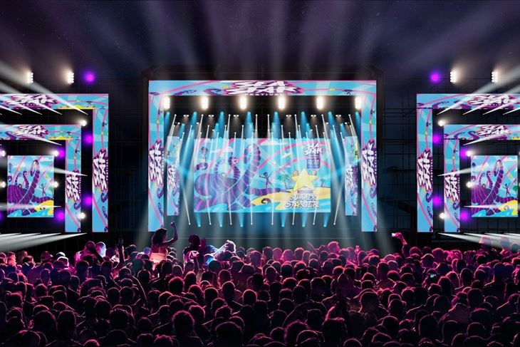 (Foto: Sea Star festival)