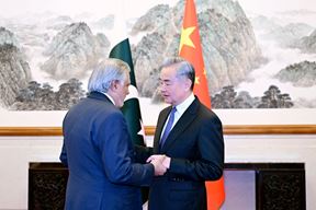 Ilustracija (Reuters)