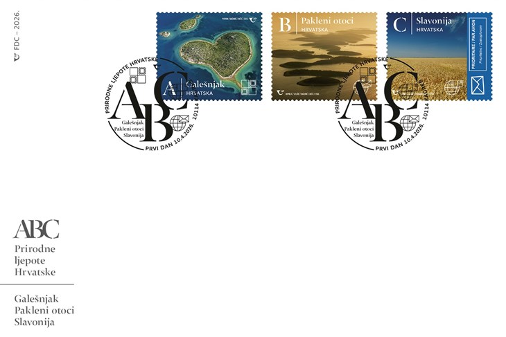 (Foto Hrvatska pošta)