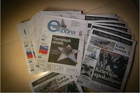 (Novaya Gazeta Europe)