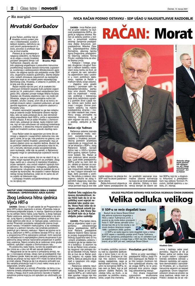 (Arhiva Glasa Istre)