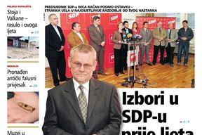 (Arhiva Glasa Istre)