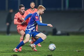 Arhivska fotografija (Snimio Goran Stanzl / Pixsell)