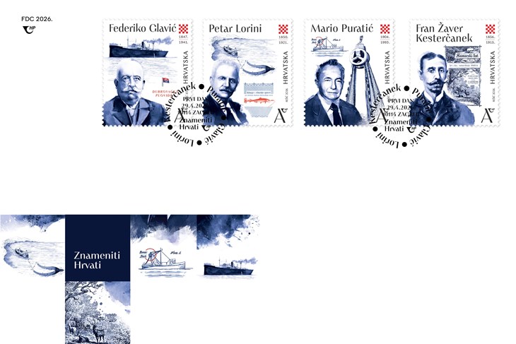 (Foto Hrvatska pošta)