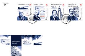 (Foto Hrvatska pošta)