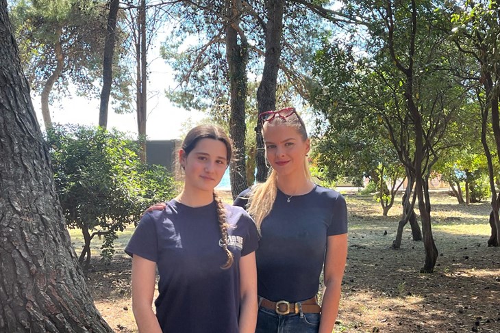 (SMSI Dante Alighieri)