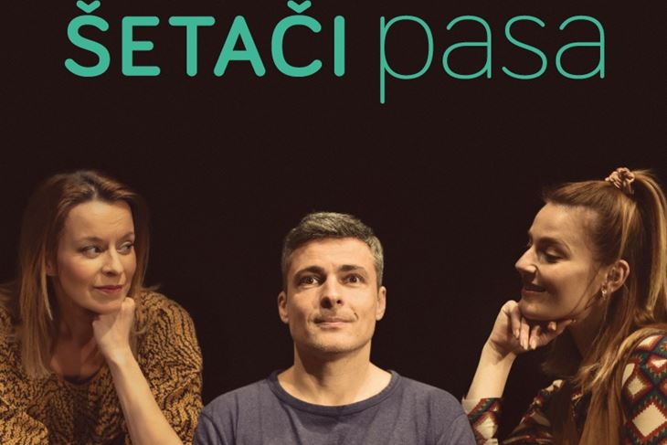 (Foto Općina Medulin)