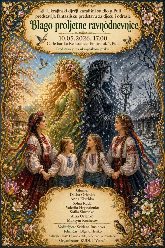 (KUDUI "Vatra")