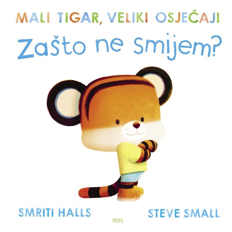 (Gradska knjižnica Poreč)