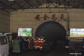 (Foto: X / News.cn)