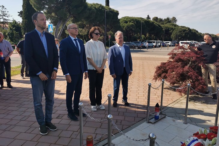 (Grad Umag)