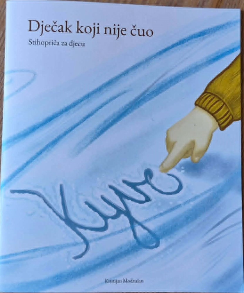 (Osobna arhiva)