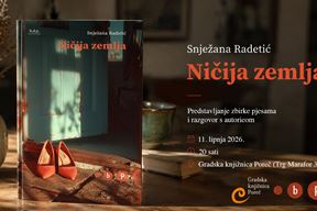(Gradska knjižnica Poreč)