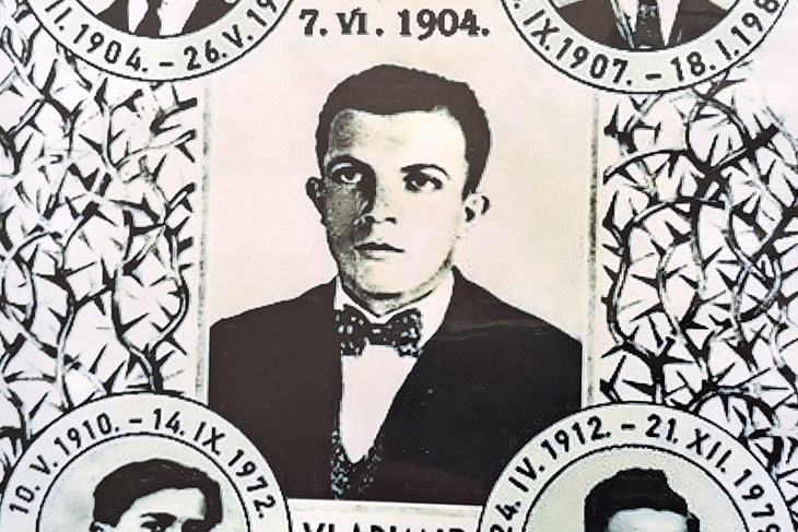 Vladimir Gortan (Arhiva)