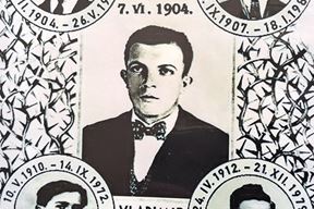 Vladimir Gortan (Arhiva)