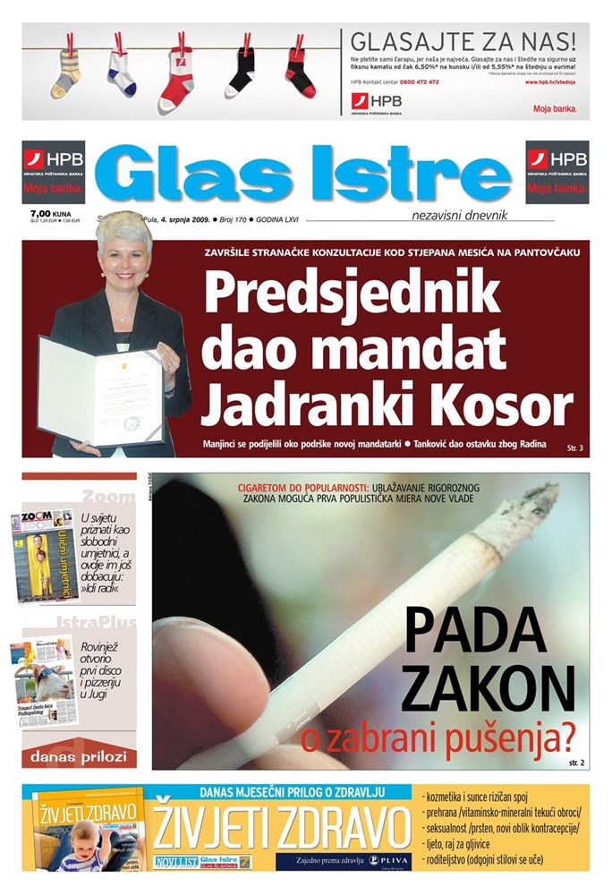 (Arhiva Glasa Istre)