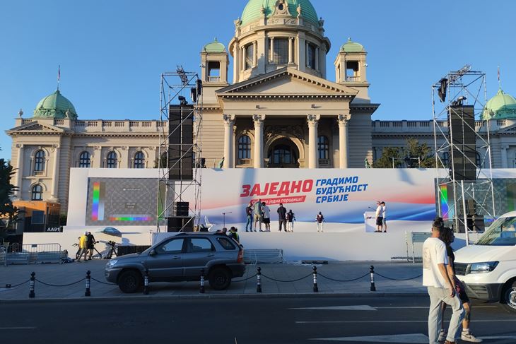 (Foto: Hina / Velimir ILIĆ/ ik)