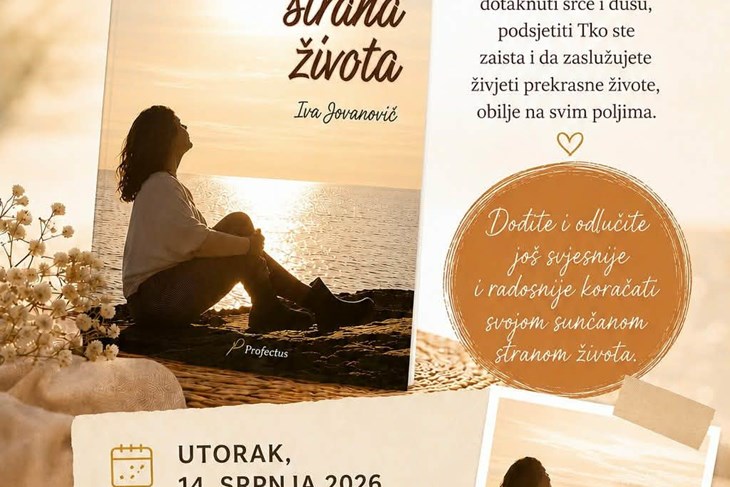 (Foto Sveučilišna knjižnica u Puli)