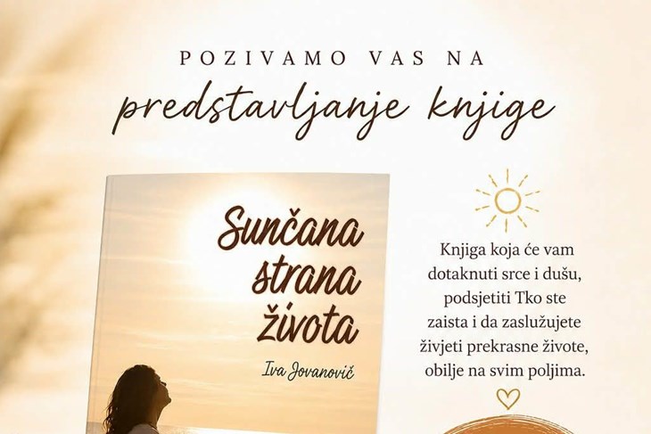 (Foto Sveučilišna knjižnica u Puli)