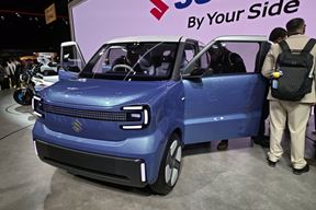 Vision e-Sky Suzuki (Foto: X / Motoring World)