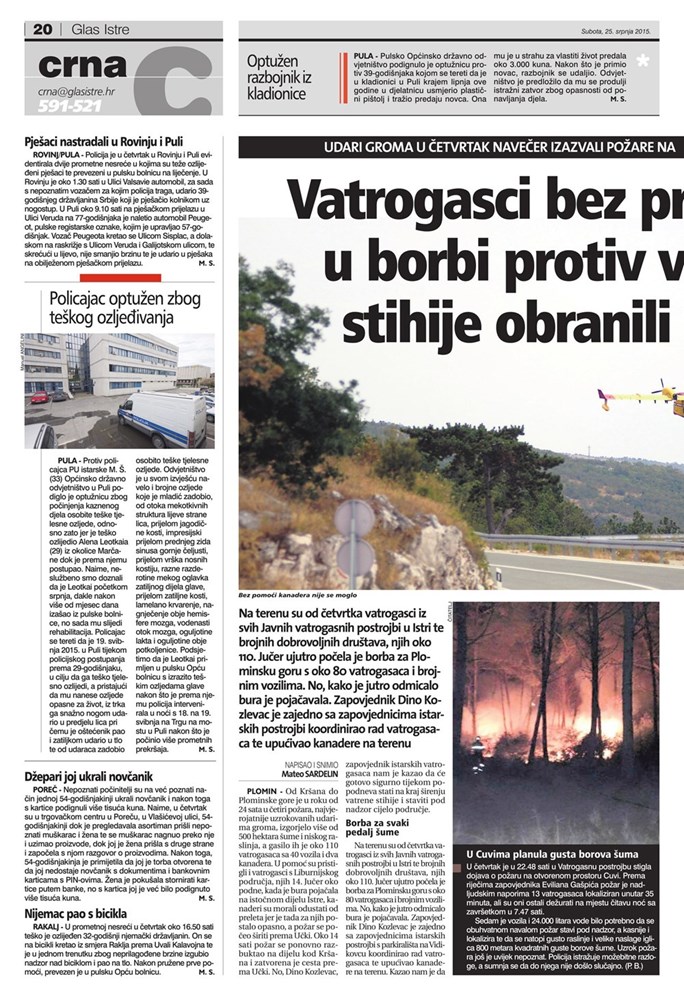 (Arhiva Glasa Istre)
