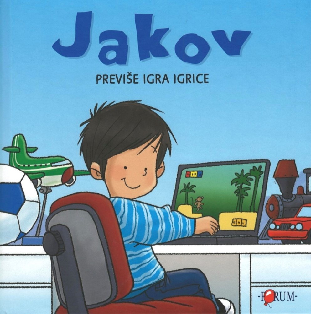(Gradska knjižnica Poreč)
