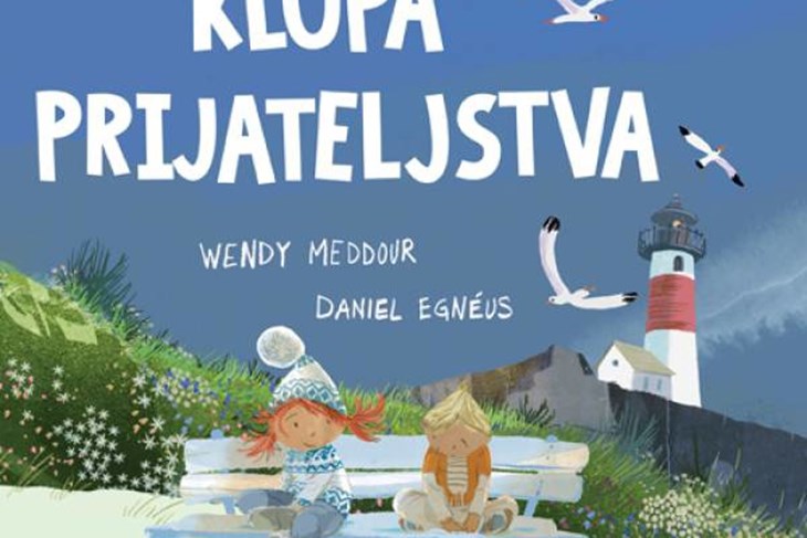 (Gradska knjižnica Poreč)