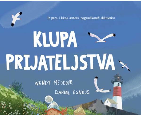 (Gradska knjižnica Poreč)