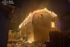 (Foto: Ukrainian State Emergency Service / AFP)